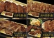 宮崎県産黒毛和牛を使用した自慢の肉弁当4種類♪