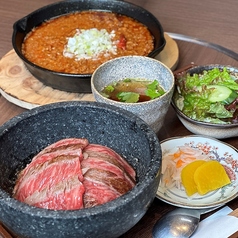 熟成焼肉あらたのおすすめランチ3