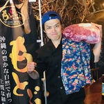 沖縄から直送！こだわりの新鮮素材