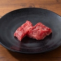 料理メニュー写真&nbsp;塊肉！牛せせり