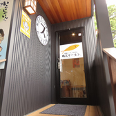 お会計の際は、現金のほかQRコード決済に対応しています。スマートな決済が可能で、お急ぎのランチタイムもスムーズ♪