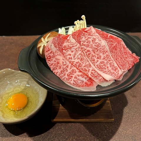 陶板焼き かるたの写真