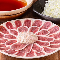 国産鴨のしゃぶしゃぶ（二人前）