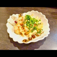 えびまよ