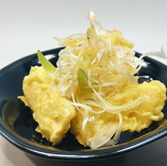 味変とり天<ネギ塩>(4個につき) 