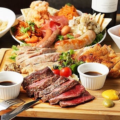 肉と赤ワイン ガチバル 一宮のコース写真