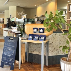 This is coffeeの写真