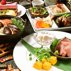 和くらのコース写真