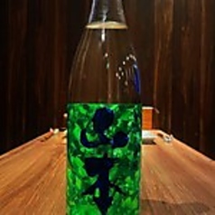 山本粕取り焼酎(米)