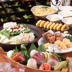 九州創作酒場 博多 笑門の特集写真