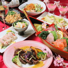 カラオケ付完全個室ダイニング エルカーサのコース写真