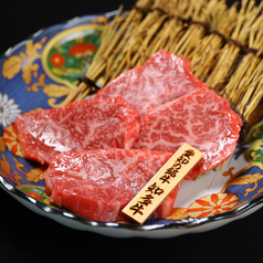 知多牛カイノミ