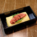 料理メニュー写真&nbsp;炙り明太子のだし巻き