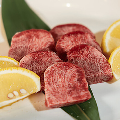 上塩タン(厚切り)
