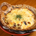 料理メニュー写真&nbsp;なすとしめじの白味噌チーズ焼き
