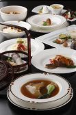 中国料理 桂林 ホテルメトロポリタン 池袋