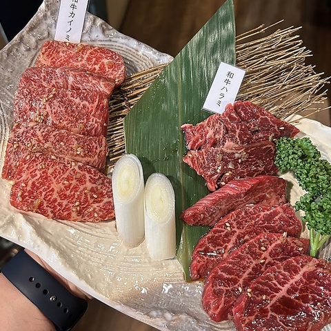 炭火焼肉おくさこの写真