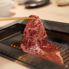 浜松焼肉 うしいろのコース写真