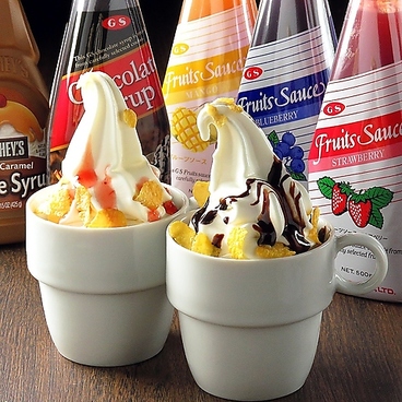 カラオケモコモコ 福王台店のおすすめ料理1