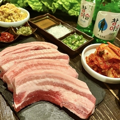 サムギョプサル