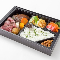 ローストビーフ御膳