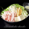 TANIARASHI タニアラシ 千葉部屋のおすすめポイント3