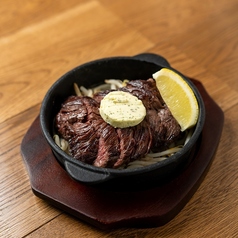 牛ハラミステーキ ハーブバター