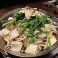 料理メニュー写真&nbsp;博多もつ鍋 黄金醤油スープ