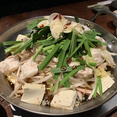 博多もつ鍋 黄金醤油スープ