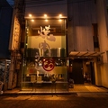 焼肉　うっしー　堺東店の雰囲気1