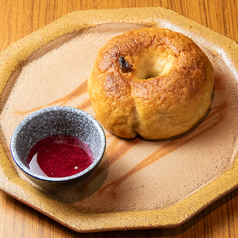 生米ベーグル(胡桃)