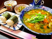 ほまれ 神戸市西区のおすすめ料理2