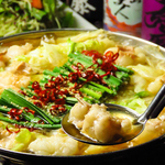 味が選べるもつ鍋コース!塩・しょうゆ・白味噌の3種類からお好きな味をお選びください♪