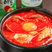 韓国料理ダイニング チングのおすすめ料理3