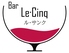 Bar Le Cinq ル サンクのロゴ