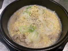 コムタンラーメン