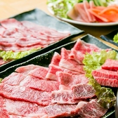 播州焼肉 ホルモン まねき牛 たつの店のおすすめ料理3