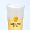 飲み放題で『SORACHI1984』を楽しめる、数少ないチャンス！広島でソラチが飲めるのは数店だけ。希少性も高いけど、熱狂的なファンも多いのがソラチ。「SORACHI1984とは、サッポロビールが開発した伝説のホップ「ソラチエース」だけを使ったビールです。ヒノキやレモングラスを連想させる華やかな香りが特徴☆