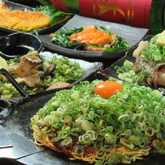 お好み焼き ねぎ庵 紙屋町店特集写真1