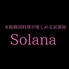 Solana ソラナのロゴ