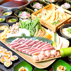 すし土風炉 銀座一丁目店のコース写真