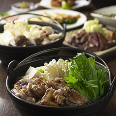 和飲 ほの字のコース写真