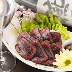 ローストホエール