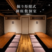 ぶん福茶がま 博多本店の雰囲気3