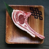 遊牧ラム焼き スヨリトのおすすめ料理2