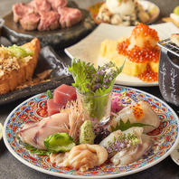 瀬戸内海の新鮮な海鮮料理の数々をご堪能下さい！