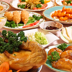 中国料理 燕来香 エンライシャンのコース写真