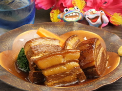 旬肴と沖縄料理 ゆがふのおすすめ料理2