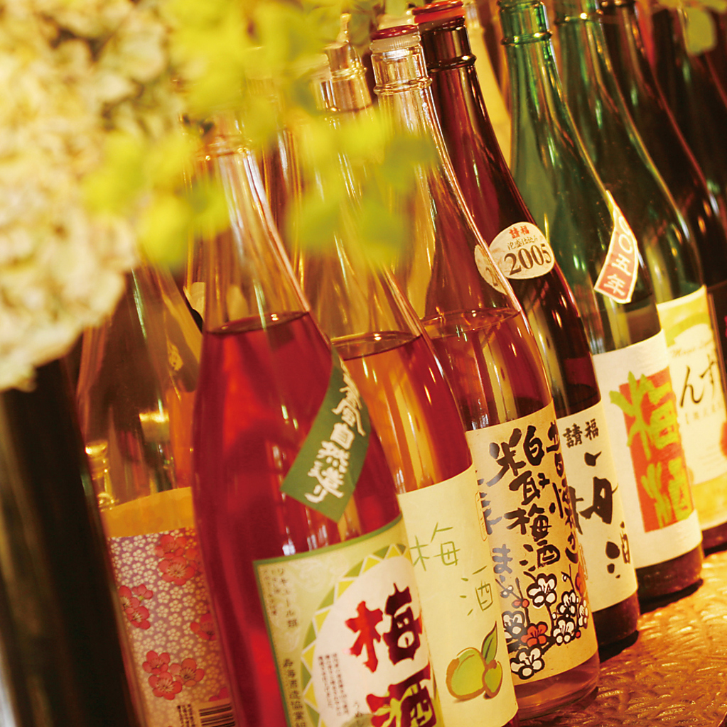 女性に人気の梅酒・果実酒を豊富に取り揃えています。どうぞごゆっくりお楽しみ下さい。