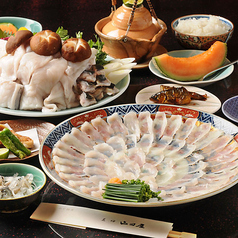 【山田屋】 はも料理 新鮮な海鮮をご堪能下さい